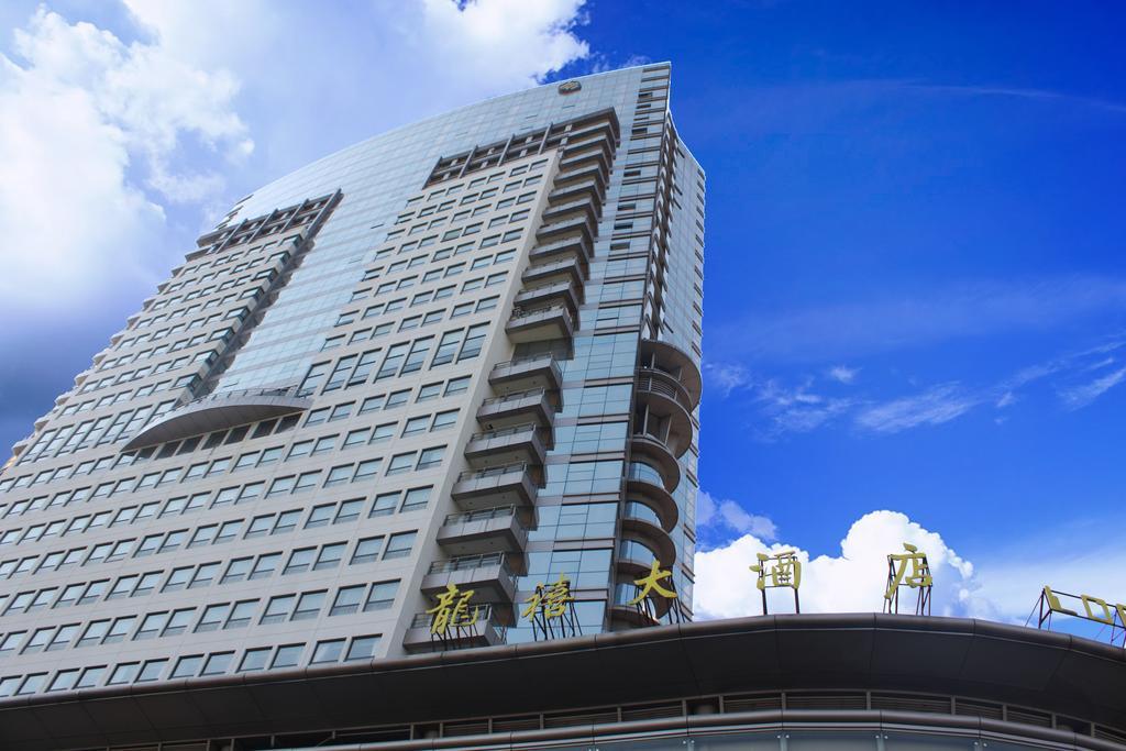 Hangzhou Long Hill Hotel 외부 사진